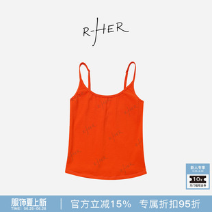 RHER STUDIO“老钱橙调”夏季新款简约百搭显瘦无袖吊带背心DYS01