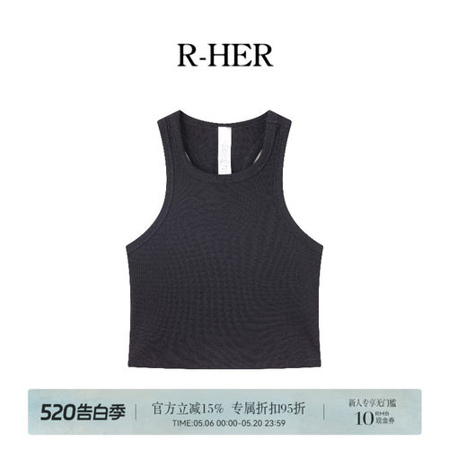 R-HER【松弛剪裁】夏季新款纯欲慵懒风女装休闲打底运动百搭背心