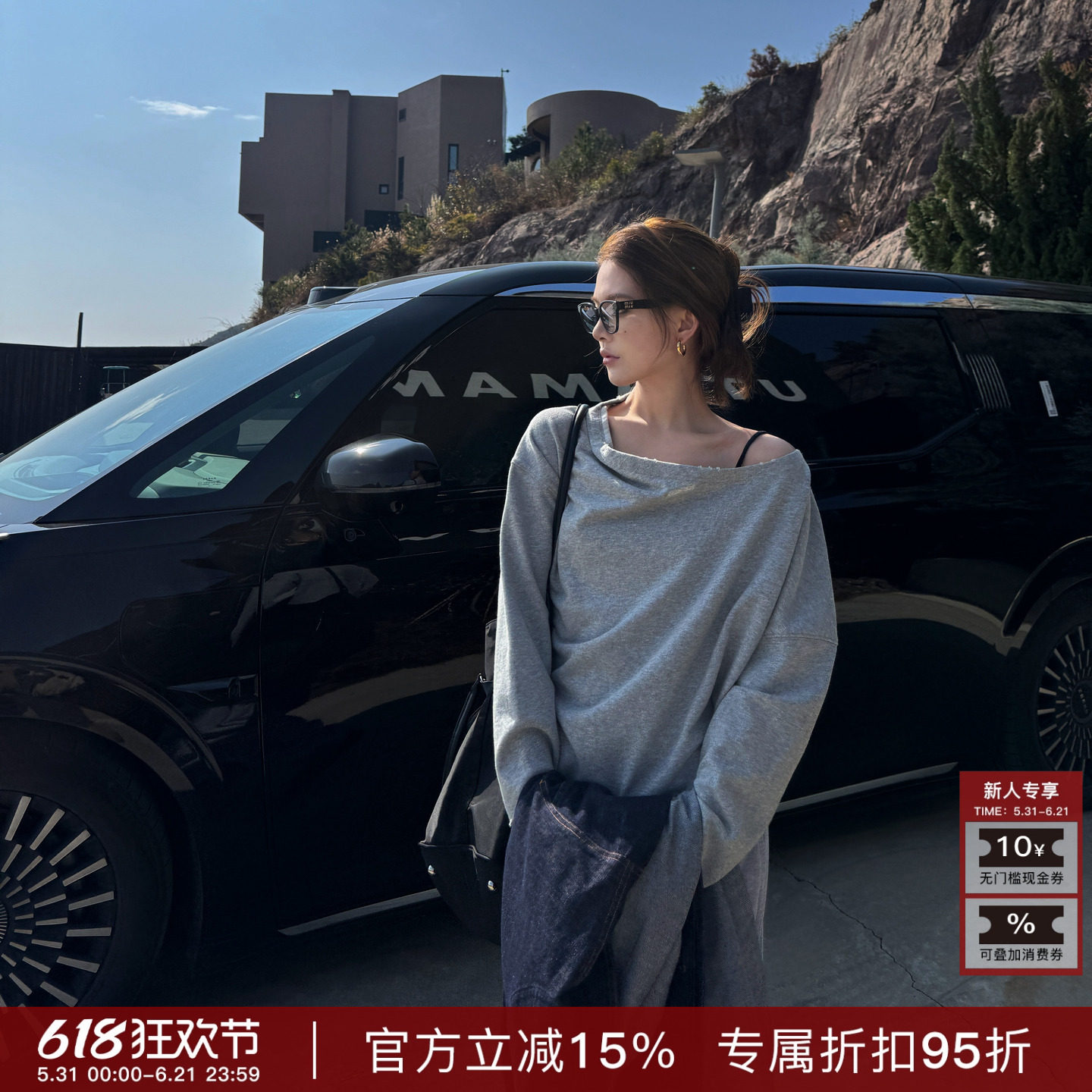 R-HER“极简诗行”长袖宽松百搭打底T恤女ins风显瘦休闲内搭上衣