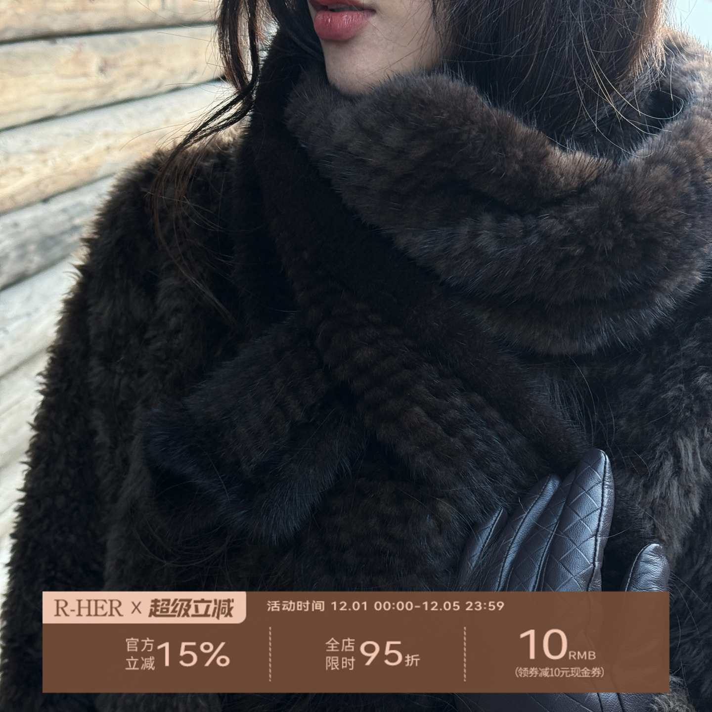 R-HER【水貂围脖】新款百搭水貂皮毛针织时尚加厚保暖围巾RP50PXD