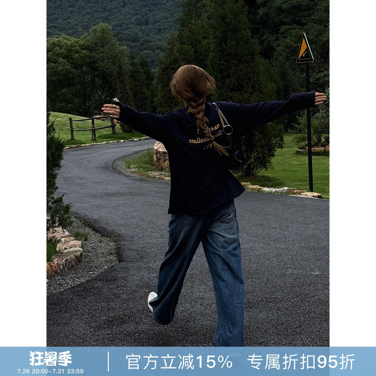 RHER STUDIO“街角旧梦”破洞牛仔裤夏季时尚女士水洗牛仔K6168