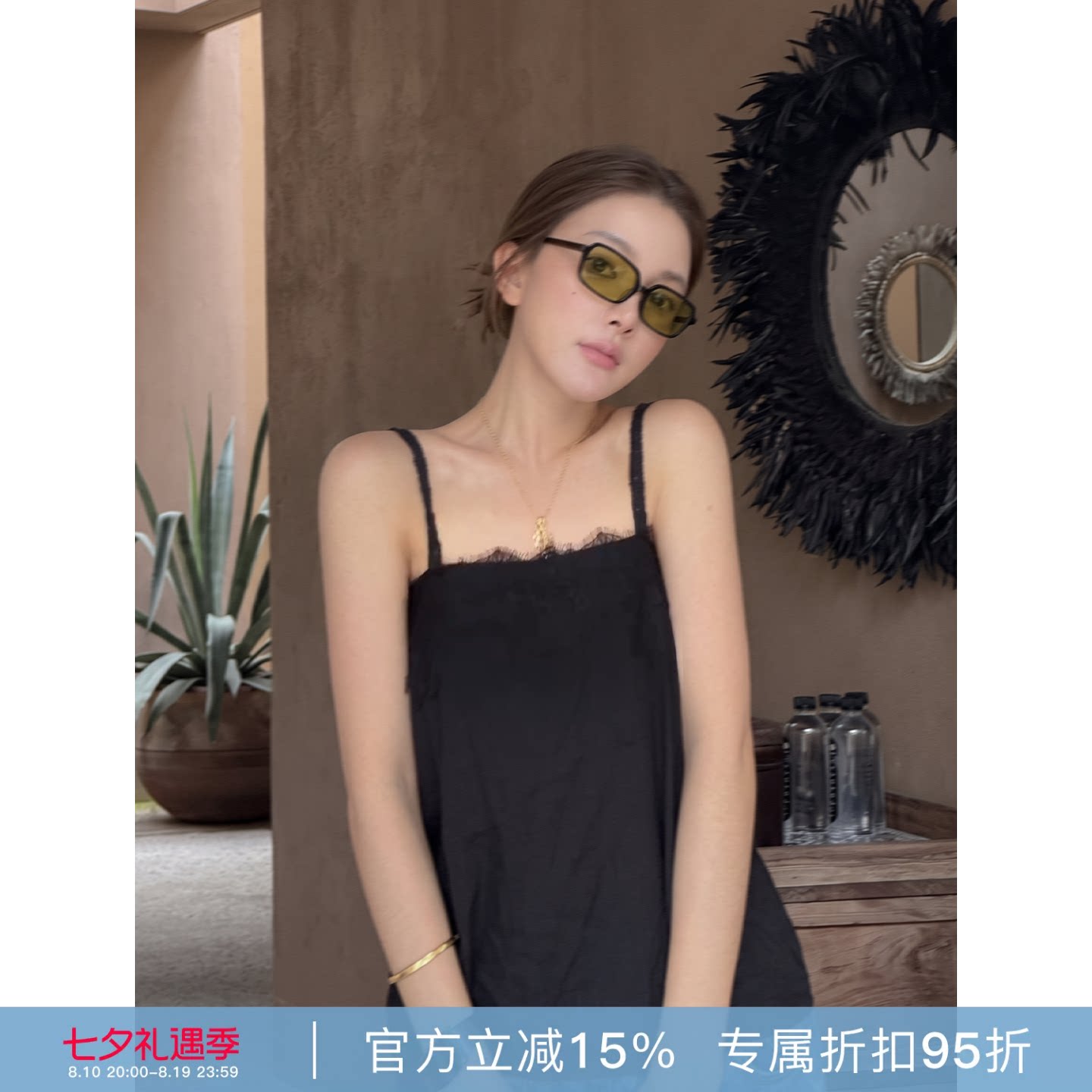 RHER STUDIO“丝边吊带”含绵羊毛亲肤细肩带内搭通勤吊带背心KRG