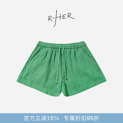 RHER STUDIO“麻纹裤”夏季天丝+麻A字捏褶休闲抽绳阔腿短裤K3786
