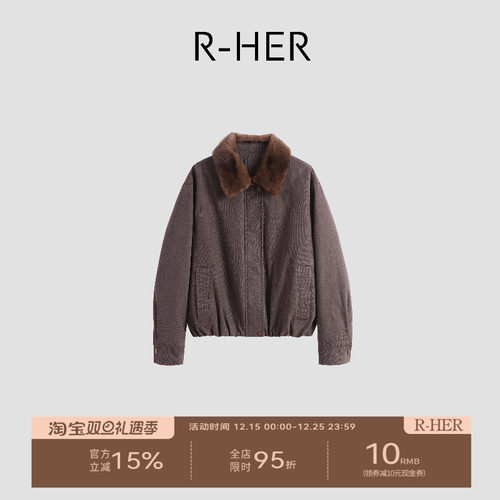 R-HER【棕绒雅筑】厚款拉链方领90白鹅绒水洗拼接极简夹克RW5NC23