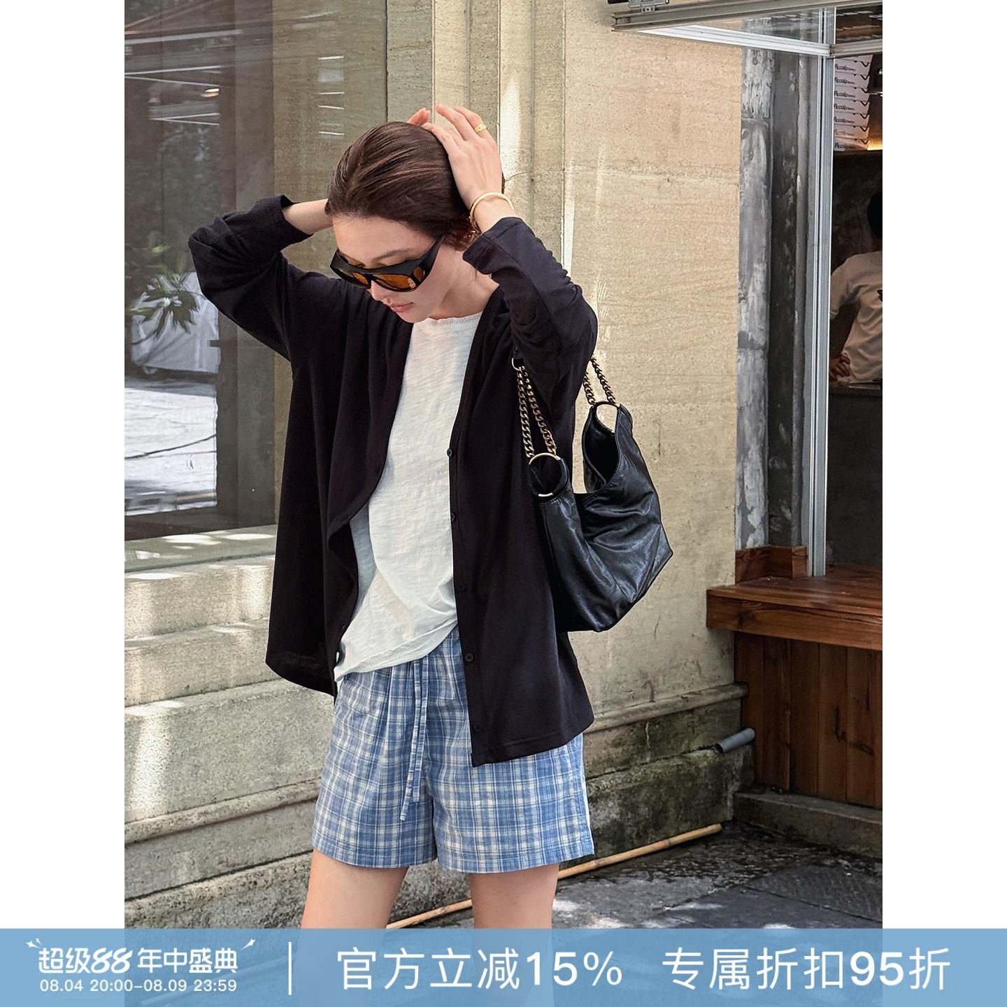 RHER STUDIO“极简开衫”春夏新款慵懒宽松百搭开衫T6109