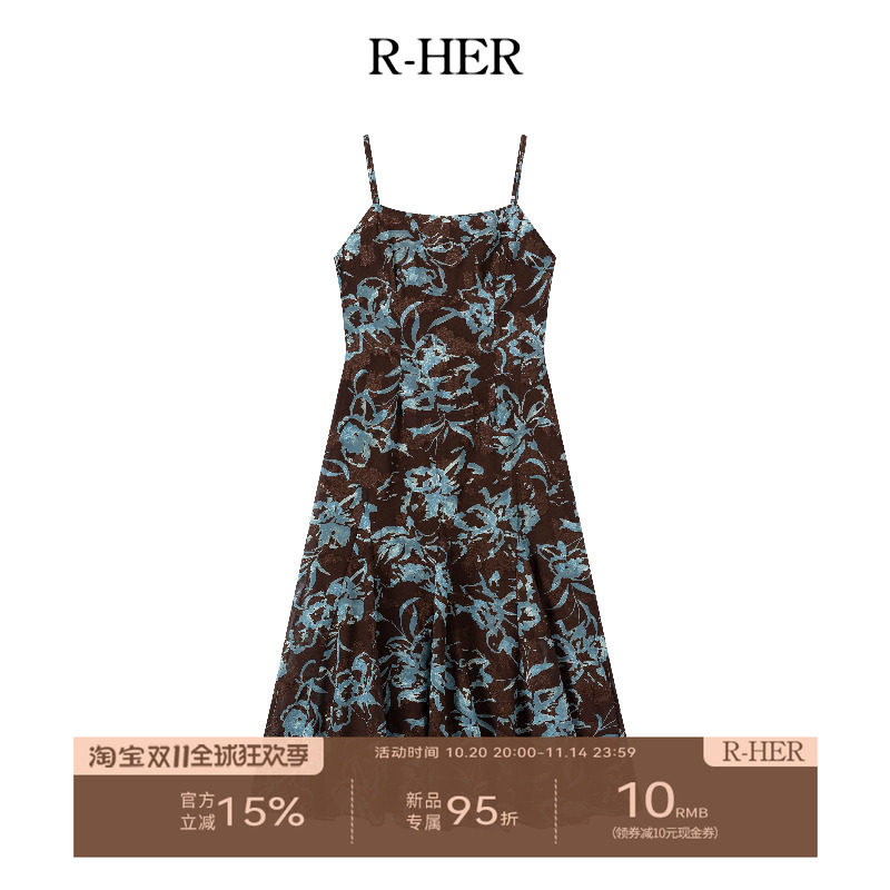 R-HER【泽兰碎花】新款新中式碎花吊带女夏季收腰气质连衣裙子