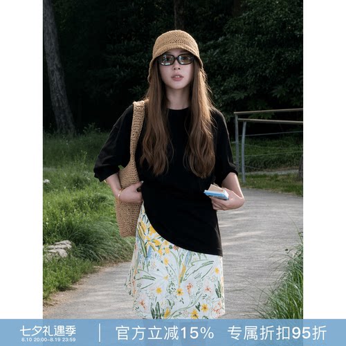 RHER STUDIO“画家的后花园”100苎麻定染原创油画花卉半身裙B000