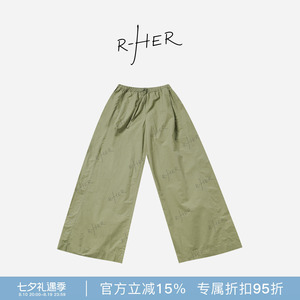 RHER STUDIO“松松裤”夏季宽松百搭显瘦高腰直筒阔腿休闲裤KFF22