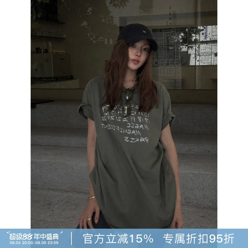 RHER STUDIO 夏季宽松多巴胺减龄圆领休闲百搭短袖T5821