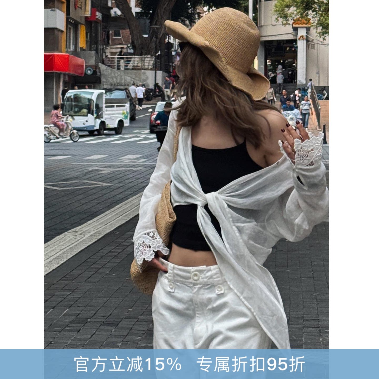 RHER STUDIO“花边袖口”夏季仙气温柔风披肩防晒短款百搭上衣C59