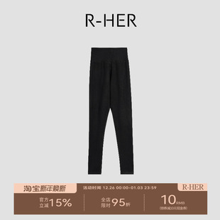 厚款 旧城leggings 高腰女打底裤 修身 RP5NK97CC 加绒鲨鱼裤 HER