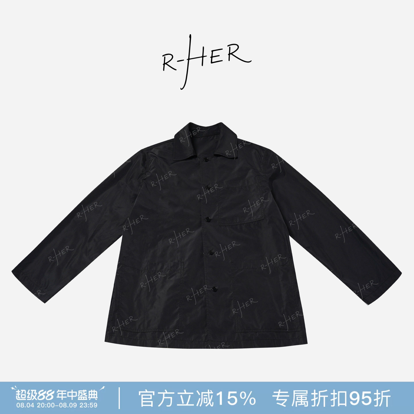RHER STUDIO“廓摆辰风”春秋时尚简约百搭翻领中长款风衣外套WYY