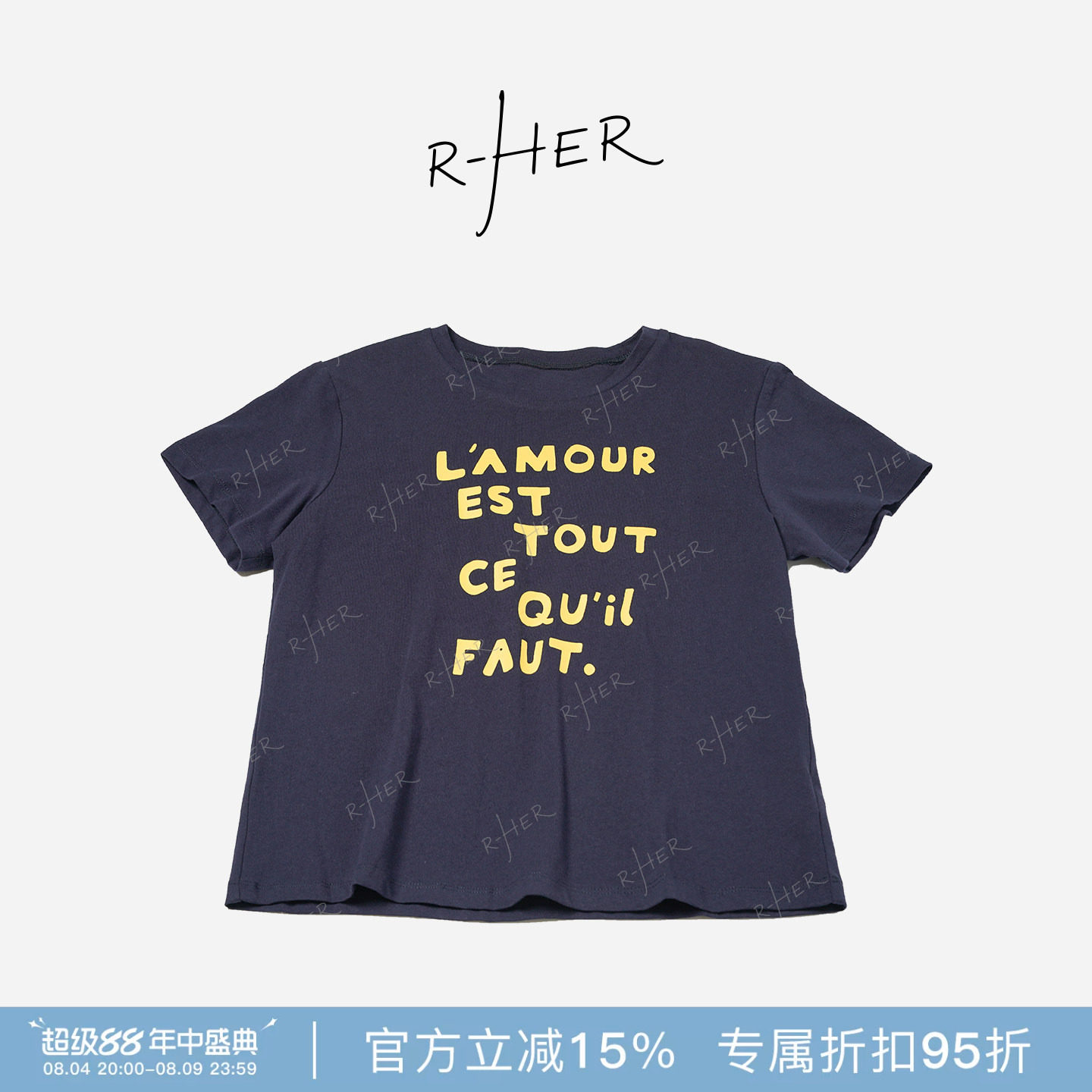 RHER STUDIO“纯棉印花”夏季新款美式复古百搭显瘦圆领短袖T6180