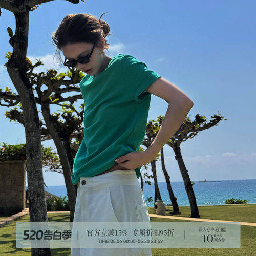 R-HER春夏针织拼接圆领短袖T恤