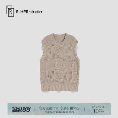 R-HER“柏林雾笛”秋冬套头蕾丝圆领针织镂空设计百搭针织衫S215Z