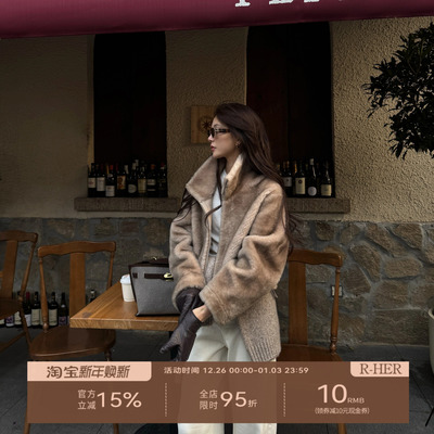秋冬短款羊毛皮毛一体保暖外套女