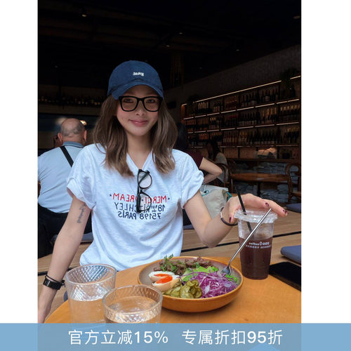 RHER STUDIO“法式字母T”夏季新款百搭显瘦圆领宽松短袖TT087