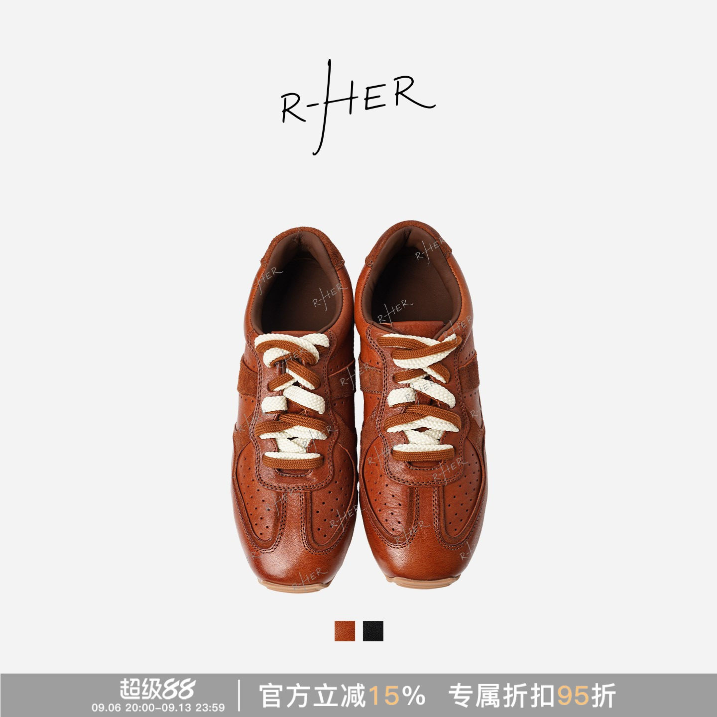 RHER STUDIO 复古舒适透气休闲百搭平底系带德训鞋A5354图片