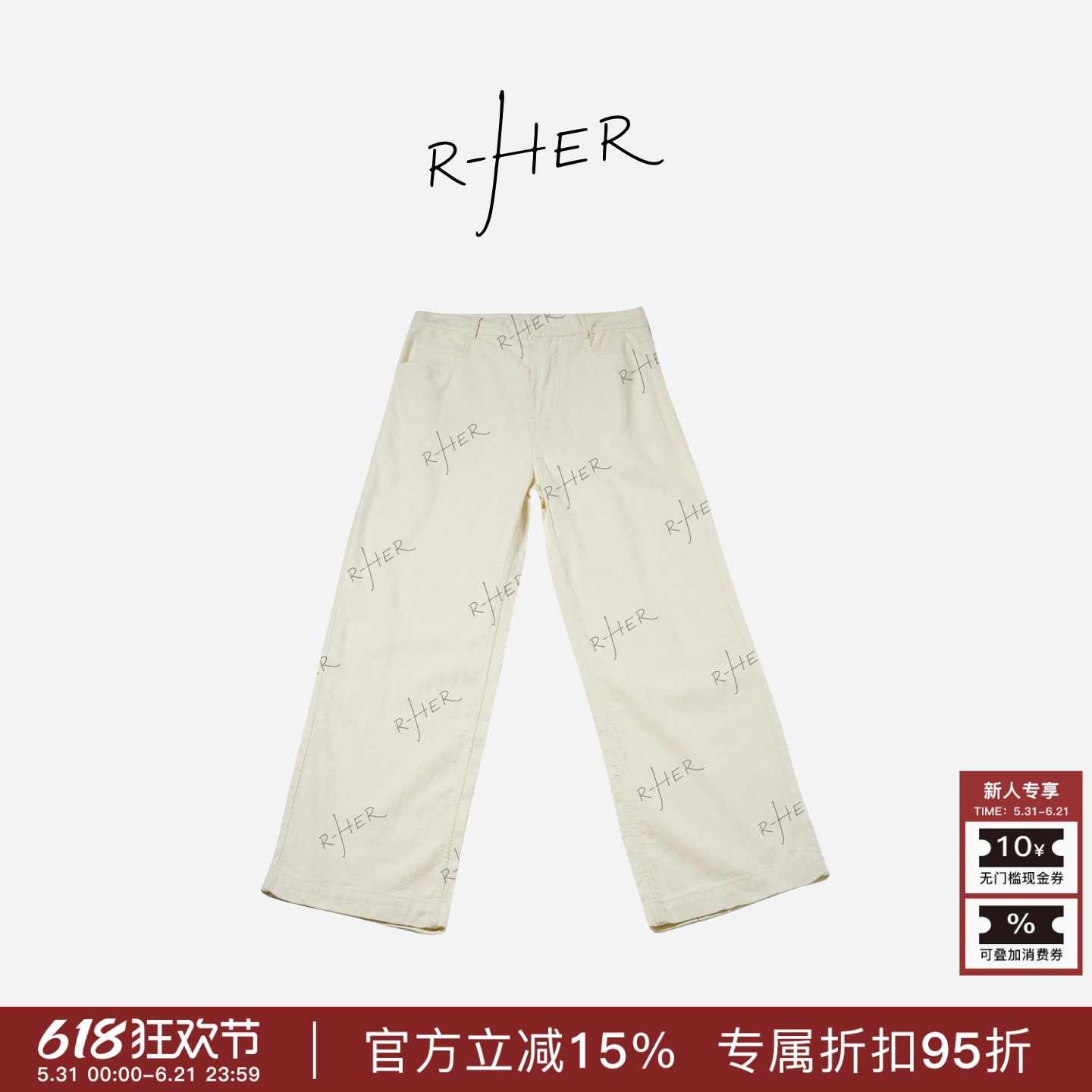 RHER STUDIO“圣马丁直筒”夏季新款高腰百搭显瘦直筒休闲裤K8049