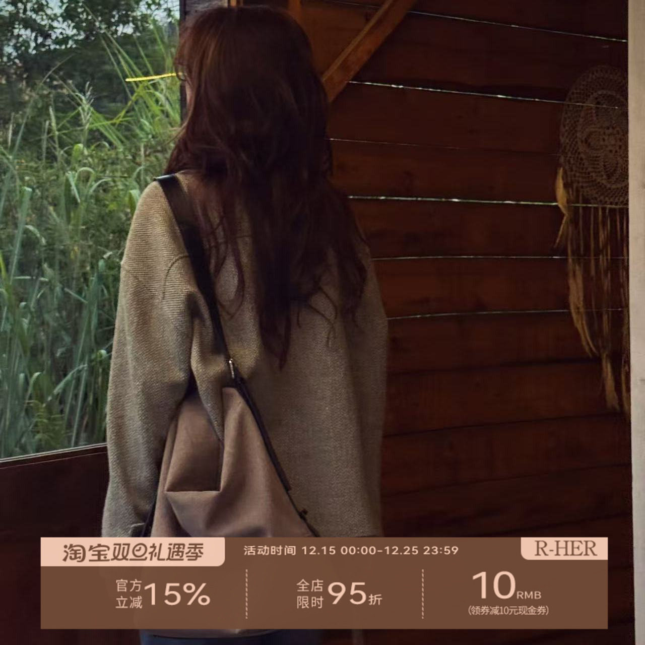 R-HER【帆布水桶包】小众设计大容量通勤托特百搭单肩包RP2510111