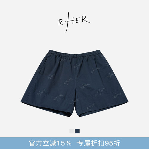 RHER STUDIO“纯棉闲裤”夏季新款高腰显瘦百搭宽松休闲短裤K2566