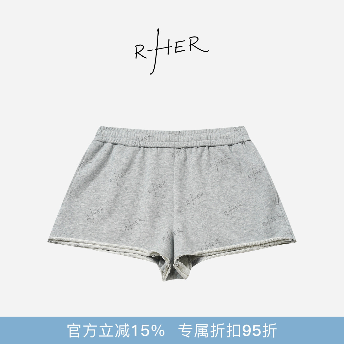 RHER STUDIO&ldquo;卷边短裤&rdquo;夏季新款高腰显瘦百搭宽松运动短裤KYYD2