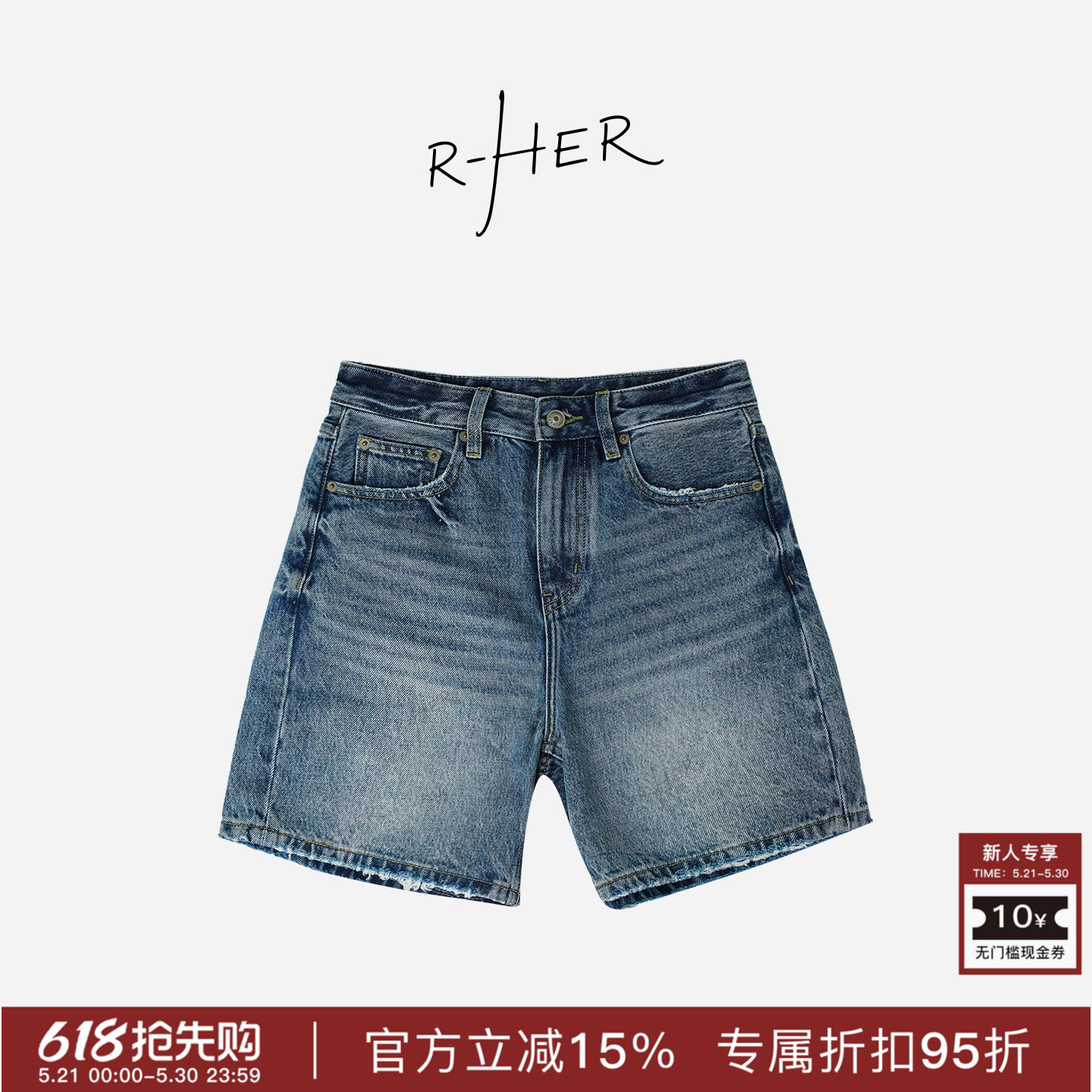 RHER STUDIO“做旧丹宁”夏季复古高腰显瘦直筒阔腿牛仔短裤K1022