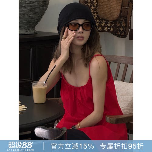 RHER STUDIO“浪漫探戈”100棉高支数定染吊带连衣裙L0006