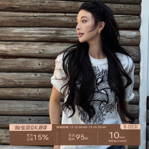 R-HER“雅韵艺术”黑白绳结印花休闲慵懒风T时尚百搭短袖