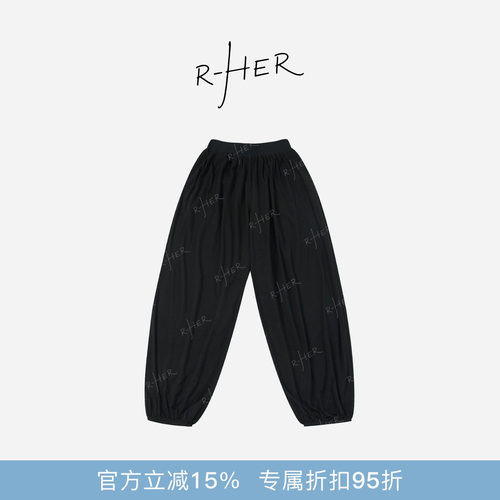 RHER STUDIO“冰感束脚裤”夏季防晒透气百搭显瘦长裤休闲裤K517K