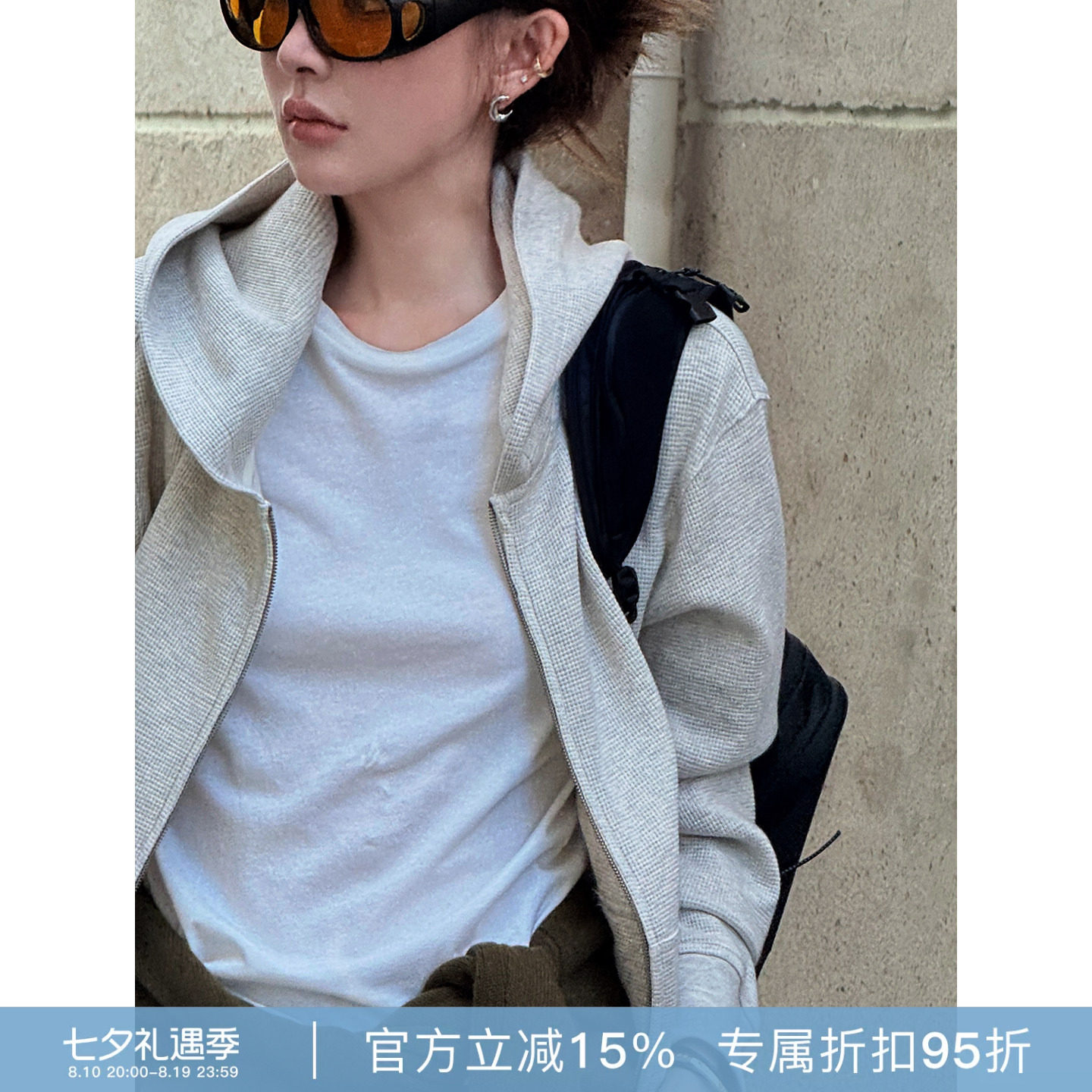RHER STUDIO“”春季新款宽松拉链连帽开衫卫衣WACCC