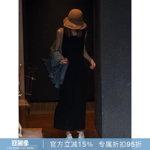 RHER STUDIO“慵懒套装”夏季极简舒适针织无袖衫长裙时尚套装W20
