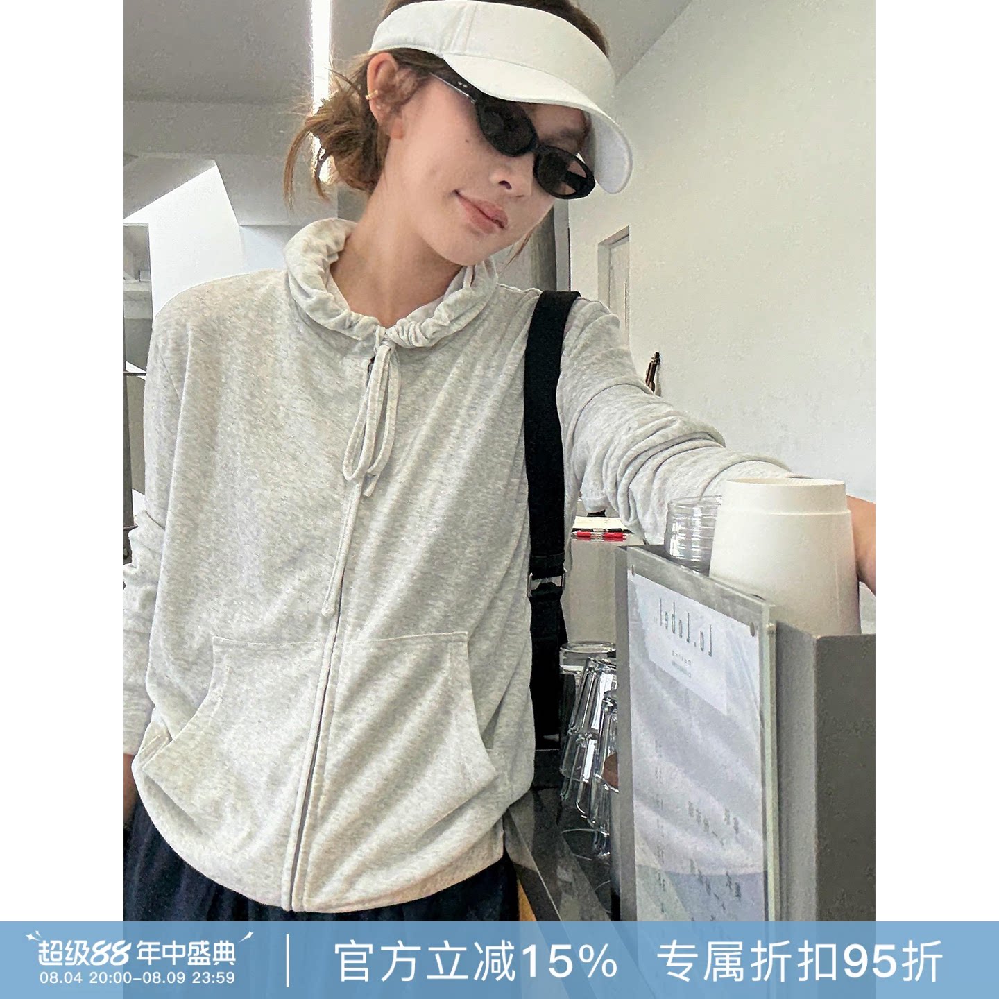 RHER STUDIO“雾灰帽衫”春夏新款轻薄百搭连帽宽松显瘦外套W03NB