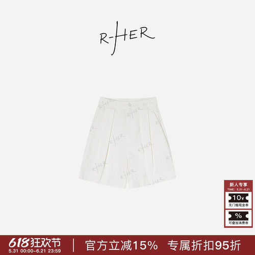 R-HER“老钱短裤”夏季老钱风宽松显瘦高腰阔腿百搭短裤KDK