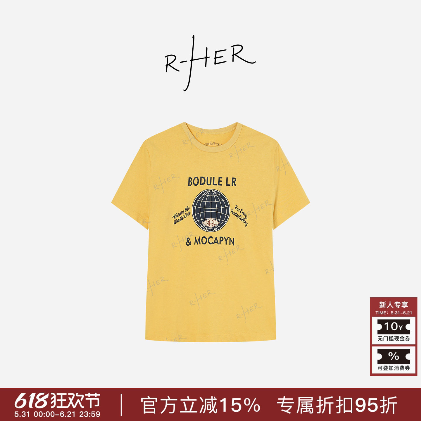 航海日志夏季字母印花短袖T恤