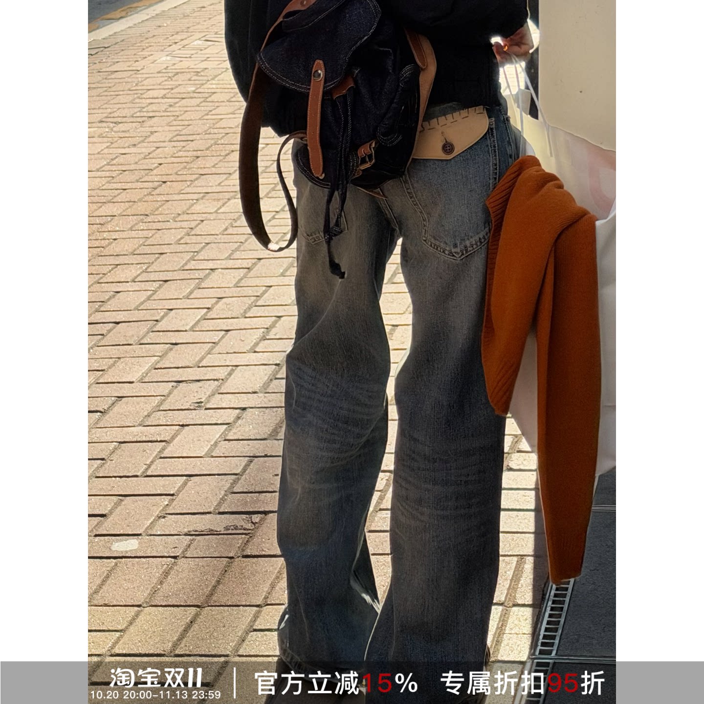 RHERSTUDIO复古做旧牛仔裤