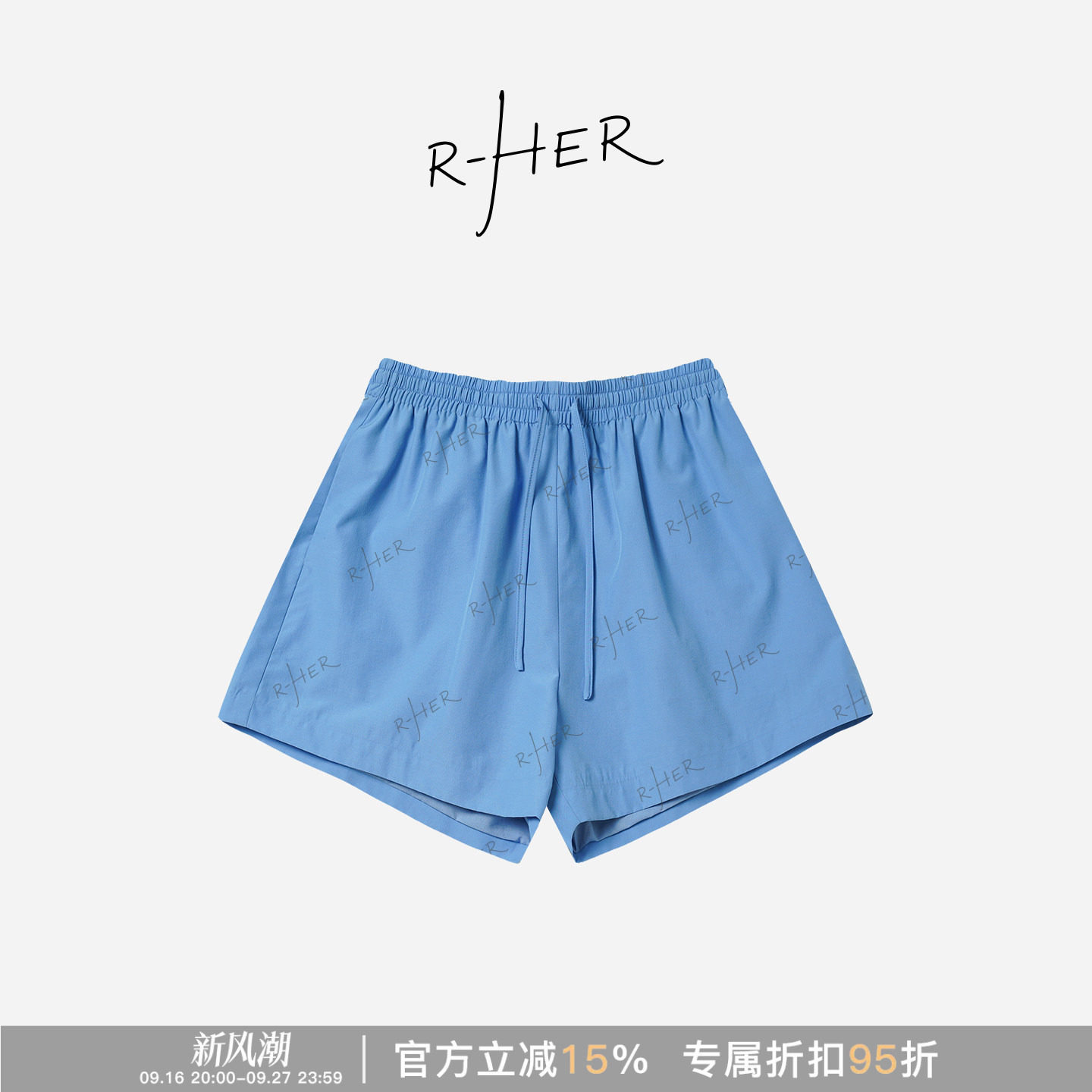 夏季纯棉速干透气显瘦跑步短裤