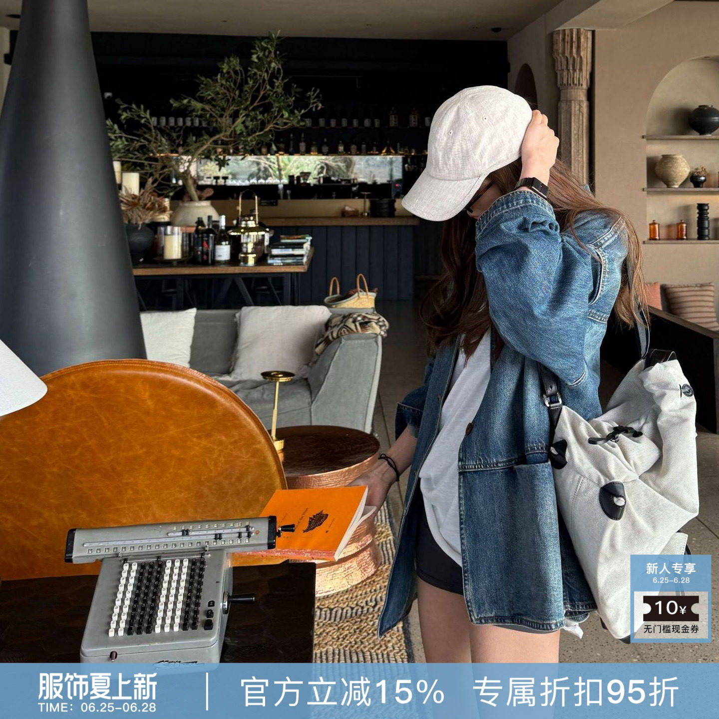 R-HER蓝褐漫纹早春牛仔外套