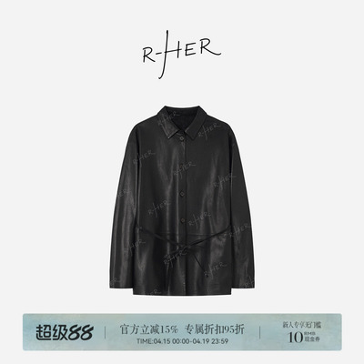 R-HER“夜曲”春秋时尚衬衫领山羊皮单排扣绑带设计百搭夹克P2816