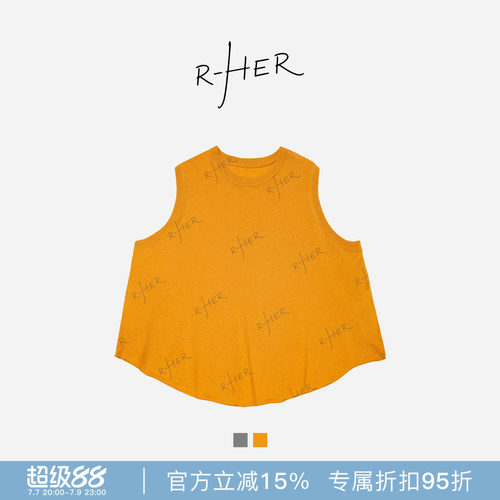 RHER STUDIO“橘子汽水背心”简约纯色夏季宽松百搭显瘦D7112