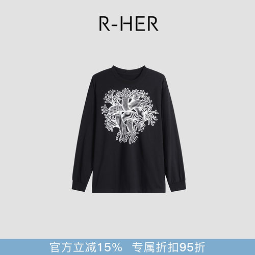 R-HER“涡旋艺术”黑白绳结印花休闲慵懒风时尚百搭上衣RP5NT5314