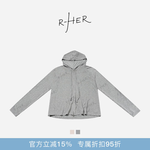 RHER STUDIO“拉链帽衫”夏季新款宽松连帽百搭显瘦长袖卫衣W6591
