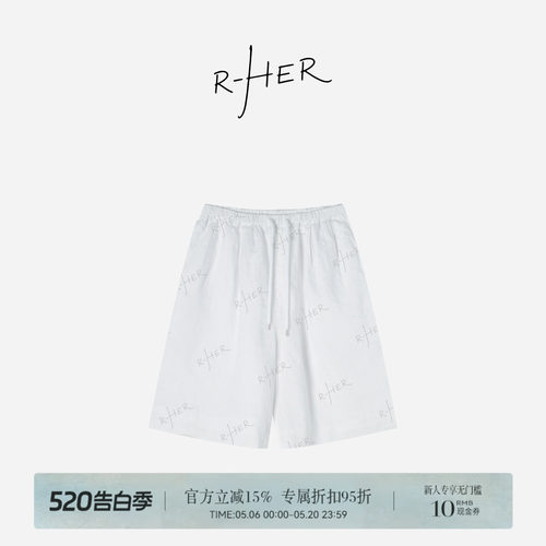 RHER STUDIO“亚麻中裤”夏季宽松直筒阔腿高腰抽绳透气短裤K5222