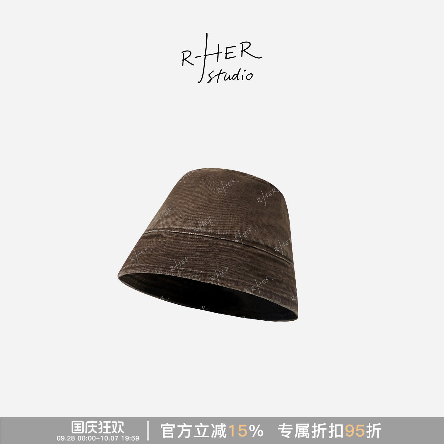 RHER STUDIO 百搭休闲渔夫帽显脸小文艺遮阳盆帽O3004