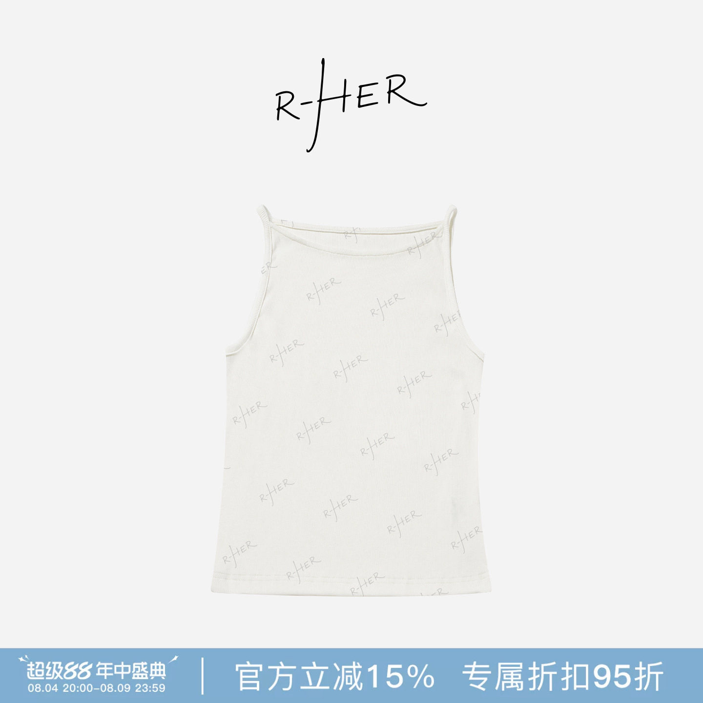 RHER STUDIO“一字领背心”修身显瘦简约休闲内搭打底吊带女D3637