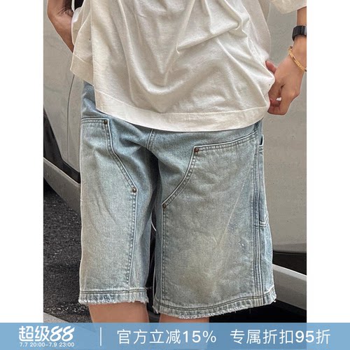 RHER STUDIO“漫夏蓝”女士复古夏季宽松百搭水洗牛仔短裤K8068