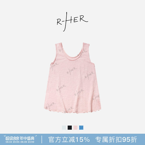 RHER STUDIO”自在背心”100棉软糯透气无袖宽松外穿内搭上衣D01A