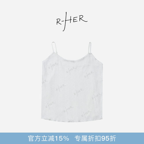 RHER STUDIO“纯棉纹理”夏季新款休闲百搭遮肉显瘦吊带背心D0007