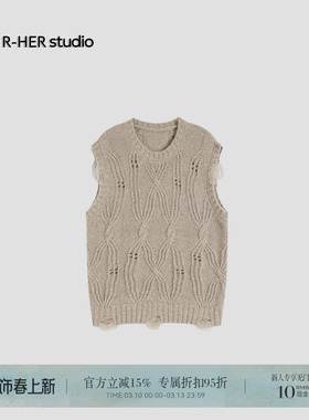 R-HER“柏林雾笛”秋冬套头蕾丝圆领针织镂空设计百搭针织衫S215Z