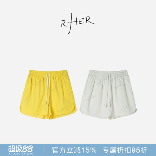 RHER STUDIO“双色清凉裤”纯色简约休闲运动夏季女士抽绳短裤K60